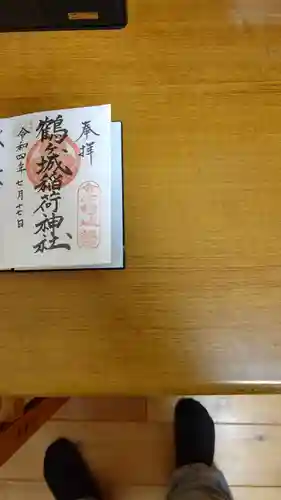 鶴ケ城稲荷神社の御朱印