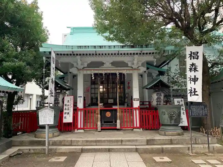 椙森神社の本殿・本堂