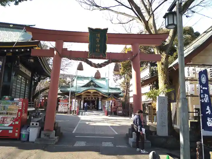 須賀神社の鳥居