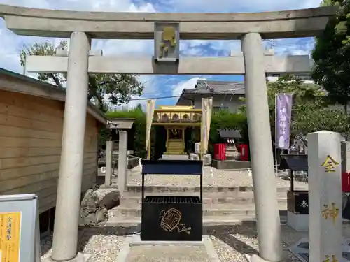 金神社（山田天満宮境内社）の鳥居