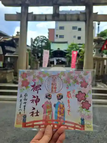 元祇園梛神社・隼神社(京都府)