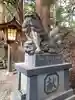 高千穂神社の狛犬
