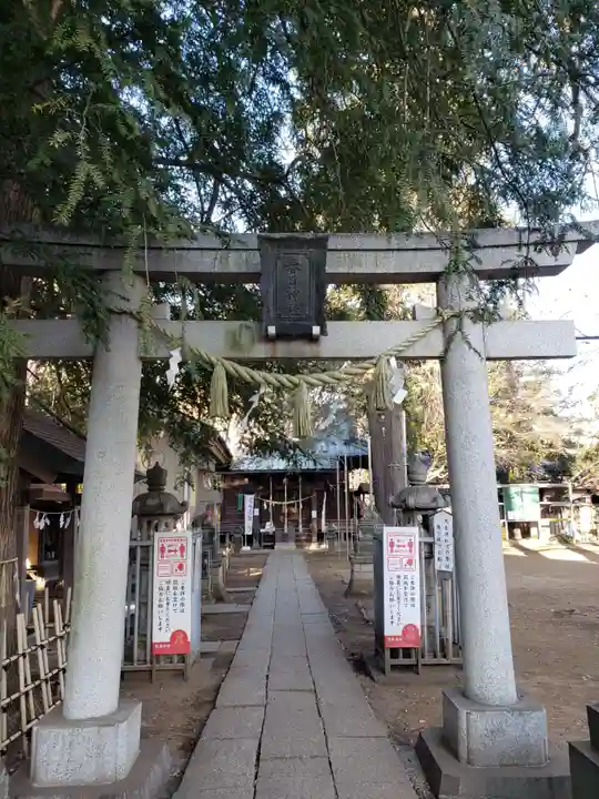 大宮前春日神社(東京都)
