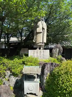 長久寺の{uncategorized: "未分類", other: "その他", undefined: "問題あり", building: "その他建物", grave: "お墓", sacred_gate: "鳥居", guardian: "狛犬", statue: "像", buddha: "仏像", history: "歴史", nature: "自然", garden: "庭園", animal: "動物", pagoda: "塔", temizu: "手水舎", mountain_gate: "山門・神門", sanctuary: "本殿・本堂", subordinate: "末社・摂社", art: "芸術", scenery: "景色", jizo: "地蔵", ema: "絵馬", goshuin: "御朱印", omikuji: "おみくじ", items: "授与品その他", amulet: "お守り", goshuincho: "御朱印帳", eats: "食事", festival: "お祭り", votive_dance: "神楽", shichigosan: "七五三参", wedding: "結婚式", experience: "体験その他", initially: "初詣", around: "周辺", anti_infection: "感染症対策"}