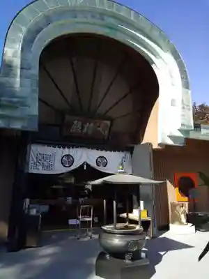 五百羅漢寺(東京都)