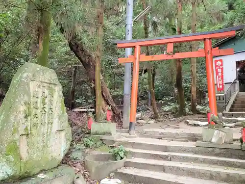 氷室神社の鳥居