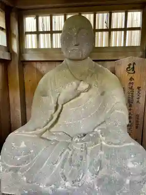 円蔵寺(神奈川県)