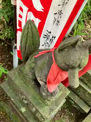 九尾稲荷神社(栃木県)