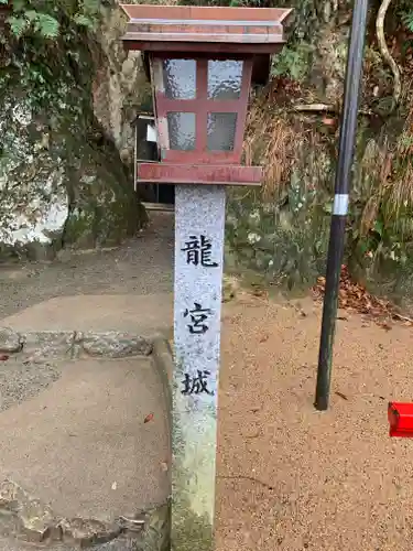 藤ヶ崎龍神社の建物その他