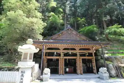 脳天大神龍王院の本殿・本堂