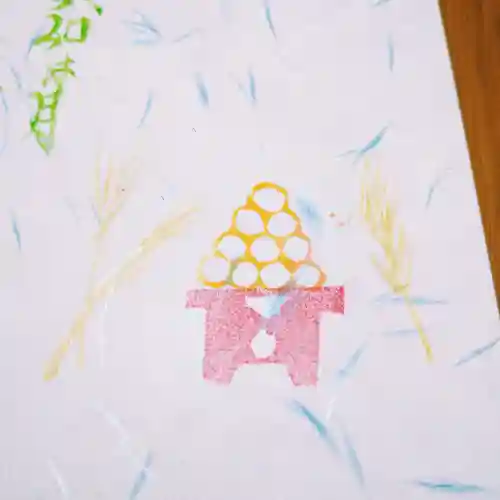 日蓮宗 総本山 塔頭 定林坊(じょうりんぼう)(山梨県)