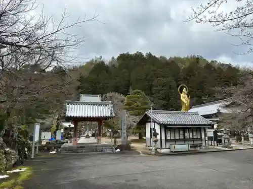 法華寺(岐阜県)