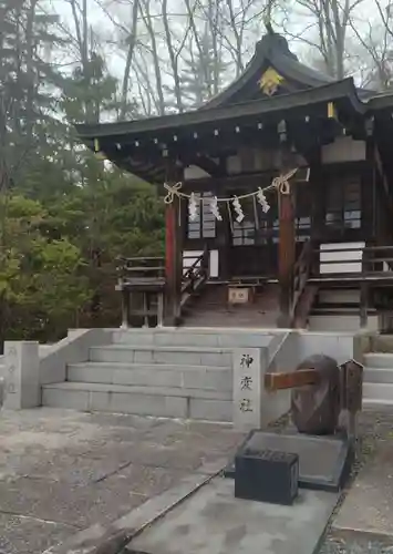 大國神社(宮城県)