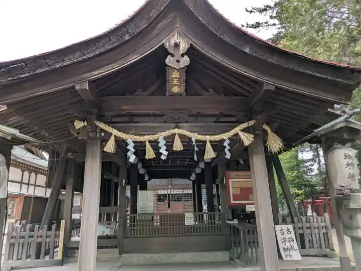清洲山王宮 日吉神社(愛知県)