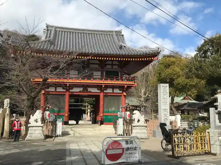 瀧泉寺(目黒不動尊)(東京都)