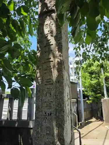 東八幡神社(東京都)