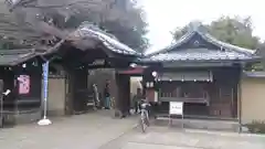 天王寺の山門