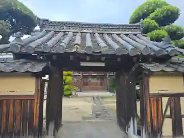 慶運寺(奈良県)