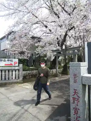 前原御嶽神社(千葉県)