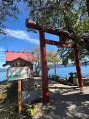 浮木神社(秋田県)