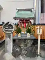 菊姫稲荷大神(京都府)
