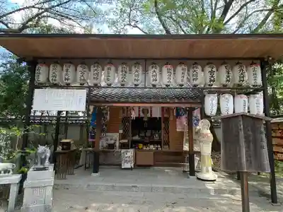 白峯神宮の末社・摂社