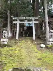 八幡神社(福井県)