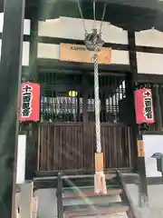 誓安寺(大阪府)