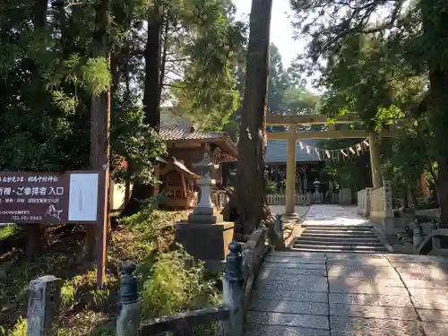 相馬中村神社の建物その他