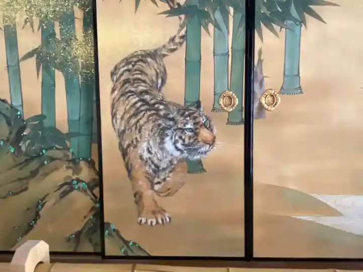 正寿院(京都府)