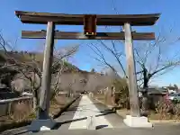 高麗神社の{uncategorized: "未分類", other: "その他", undefined: "問題あり", building: "その他建物", grave: "お墓", sacred_gate: "鳥居", guardian: "狛犬", statue: "像", buddha: "仏像", history: "歴史", nature: "自然", garden: "庭園", animal: "動物", pagoda: "塔", temizu: "手水舎", mountain_gate: "山門・神門", sanctuary: "本殿・本堂", subordinate: "末社・摂社", art: "芸術", scenery: "景色", jizo: "地蔵", ema: "絵馬", goshuin: "御朱印", omikuji: "おみくじ", items: "授与品その他", amulet: "お守り", goshuincho: "御朱印帳", eats: "食事", festival: "お祭り", votive_dance: "神楽", shichigosan: "七五三参", wedding: "結婚式", experience: "体験その他", initially: "初詣", around: "周辺", anti_infection: "感染症対策"}