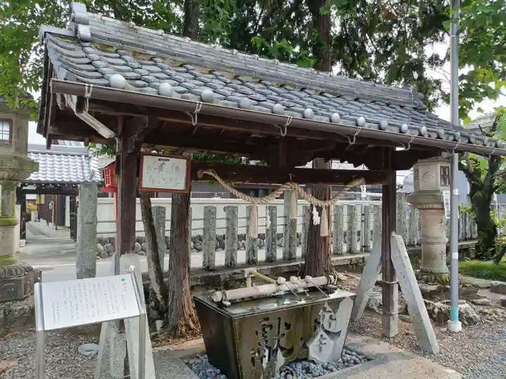 大井神社の手水舎