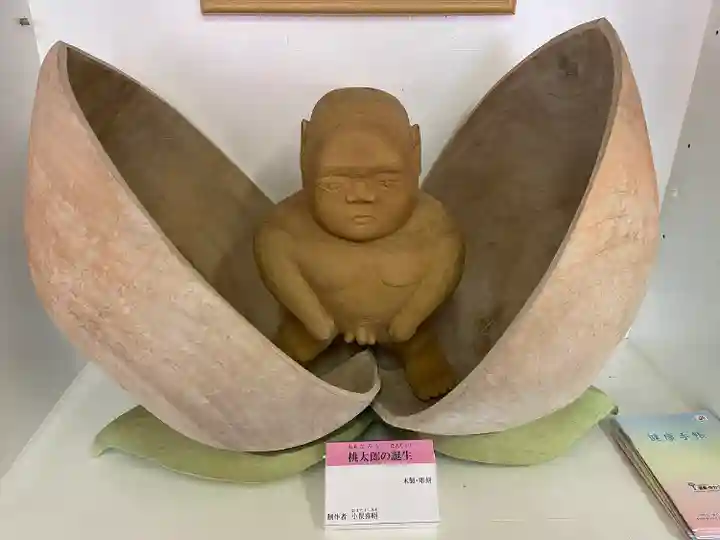 桃太郎神社(山梨県)