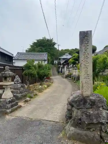 定林寺(奈良県)