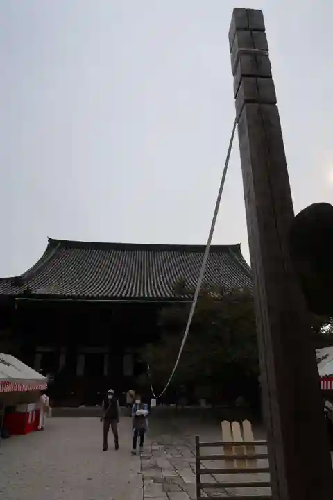 真正極楽寺(真如堂)(京都府)