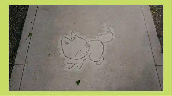 於菊稲荷神社(群馬県)