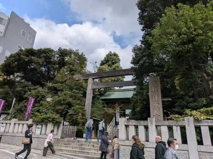 東京大神宮の{uncategorized: "未分類", other: "その他", undefined: "問題あり", building: "その他建物", grave: "お墓", sacred_gate: "鳥居", guardian: "狛犬", statue: "像", buddha: "仏像", history: "歴史", nature: "自然", garden: "庭園", animal: "動物", pagoda: "塔", temizu: "手水舎", mountain_gate: "山門・神門", sanctuary: "本殿・本堂", subordinate: "末社・摂社", art: "芸術", scenery: "景色", jizo: "地蔵", ema: "絵馬", goshuin: "御朱印", omikuji: "おみくじ", items: "授与品その他", amulet: "お守り", goshuincho: "御朱印帳", eats: "食事", festival: "お祭り", votive_dance: "神楽", shichigosan: "七五三参", wedding: "結婚式", experience: "体験その他", initially: "初詣", around: "周辺", anti_infection: "感染症対策"}