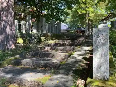 長光寺のその他建物