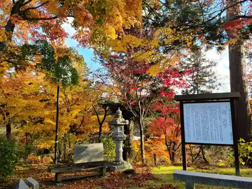 石都々古和気神社のその他建物