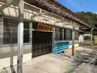 鳳来寺(千葉県)