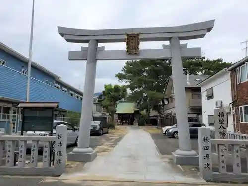 横屋八幡神社の鳥居