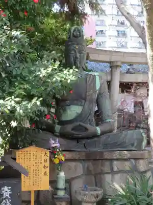 稲園山 七寺(愛知県)