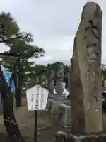 赤穂大石神社のその他建物