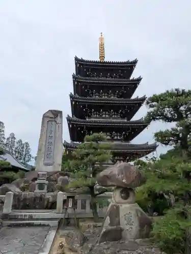 法然寺(香川県)