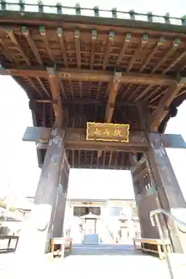 狭山山不動寺(埼玉県)