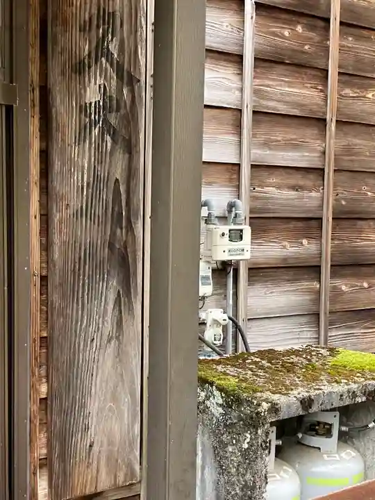 長福寺のその他建物