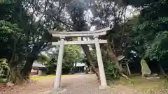 伊牟移神社(福井県)