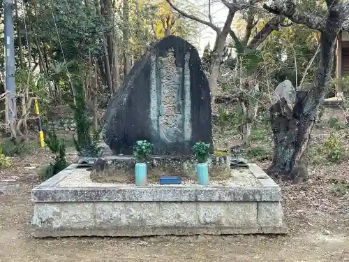 円立寺の{uncategorized: "未分類", other: "その他", undefined: "問題あり", building: "その他建物", grave: "お墓", sacred_gate: "鳥居", guardian: "狛犬", statue: "像", buddha: "仏像", history: "歴史", nature: "自然", garden: "庭園", animal: "動物", pagoda: "塔", temizu: "手水舎", mountain_gate: "山門・神門", sanctuary: "本殿・本堂", subordinate: "末社・摂社", art: "芸術", scenery: "景色", jizo: "地蔵", ema: "絵馬", goshuin: "御朱印", omikuji: "おみくじ", items: "授与品その他", amulet: "お守り", goshuincho: "御朱印帳", eats: "食事", festival: "お祭り", votive_dance: "神楽", shichigosan: "七五三参", wedding: "結婚式", experience: "体験その他", initially: "初詣", around: "周辺", anti_infection: "感染症対策"}