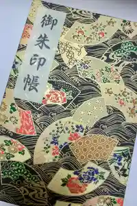 2025-07-06 00:00:00 +0900