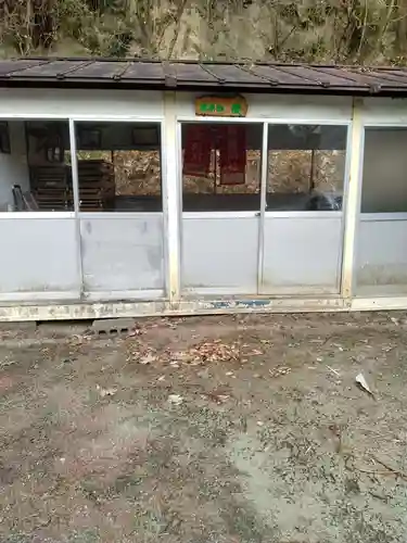 釜蛇神講社(宮城県)